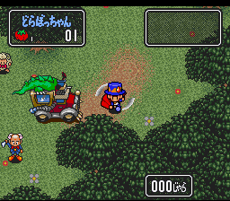 Cho Makai Taisen screenshot 3 for Super Famicom